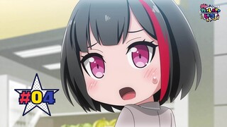 BanG Dream! Girls Band Party!☆PICO FEVER! Episode 4 (with English subtitles)