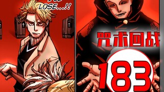 Jujutsu Kaisen 183 comic detailed explanation