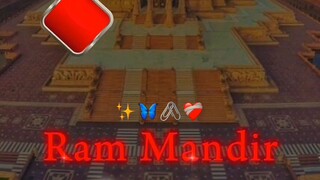 Ram mandir status                   Jai shree Ram