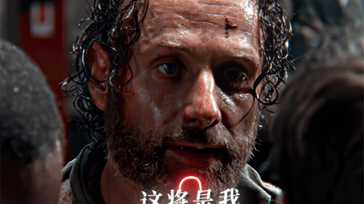 “况且，我已经给过你承诺了”