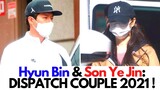 Dispatch Confirmed Hyun Bin and Son Ye Jin as Dating | Dispatch Couple 2021