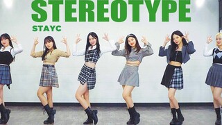 【MTY Dance Studio】STAYC - STEREOTYPE【Versi lengkap dari mirror dance】