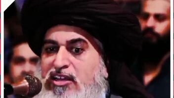 allama saad hussain rizvi Clips