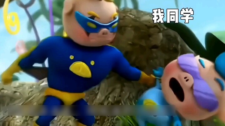 [Pigman/Eggman’s Party] ฉันถูกเพื่อนร่วมชั้นหลอกตอนที่ฉันทุบตี Eggman เหมือนกับว่า