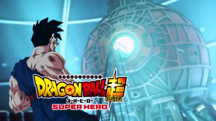 Trailer Final Completo Dragon Ball Super Super Hero 22 La Nueva Transformacion De Gohan Beast Bilibili