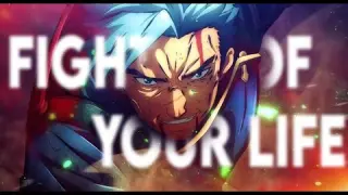 Fight of your Life - Sword Art Online【AMV】
