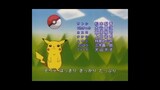 pokcet master ending Japanese sub (pokemon)