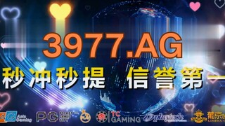 【3分钟看懂】欧洲球杯买个球用哪个app靠谱-2024年欧洲杯球队实力榜