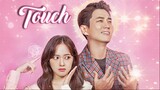 Touch (2020) Episode 2 | English Sub |