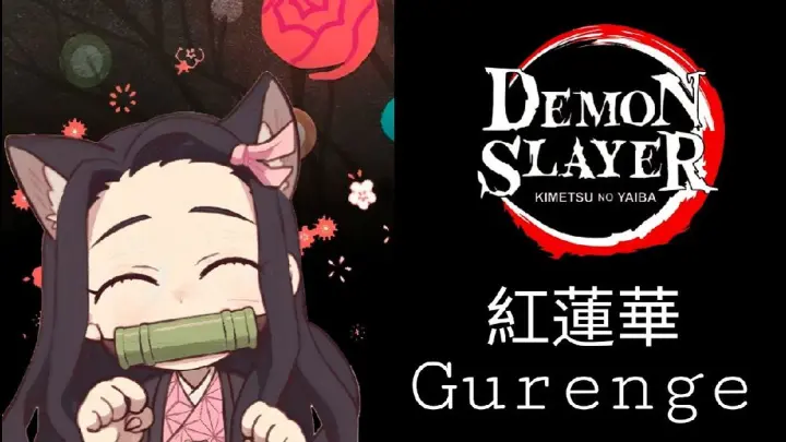 Lisa 織部 里沙 Gurenge Lyrics Color Coded Kan Rom Ita Bilibili Lisa 織部 里沙 Gurenge Lyrics Color Coded Kan Rom Ita Bilibili