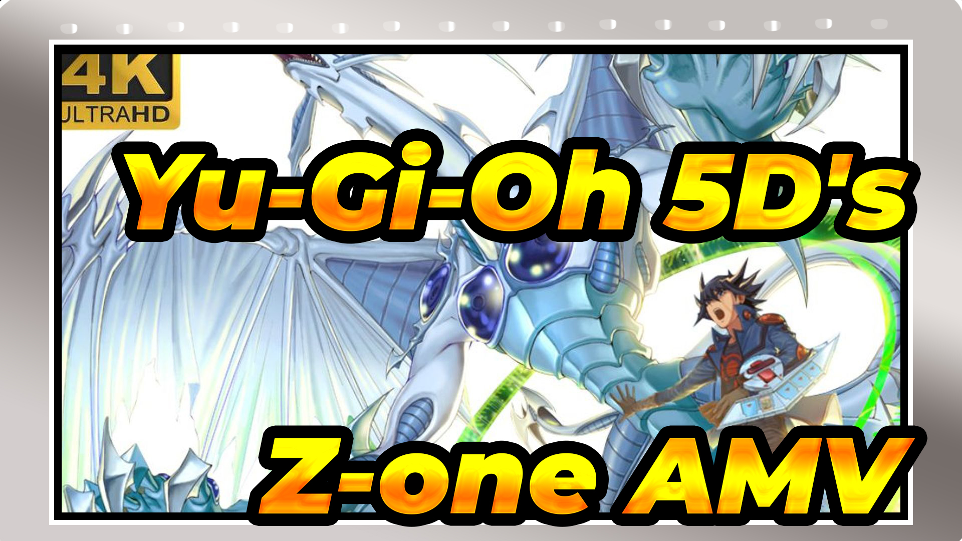 Yu Gi Oh 5d S Z One Amv Bilibili
