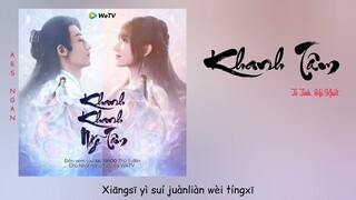 Khanh Tâm (卿心) - Tô Tỉnh, Hà Khiết/Khanh Khanh Ngã Tâm Ost