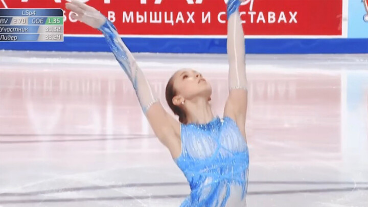 [Trượt băng] Tổng hợp Kamila Valieva