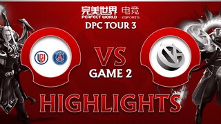 Game 2: Vici Gaming vs PSG.LGD | BO3 | DPC CN 2022 Tour 3: Division I & II