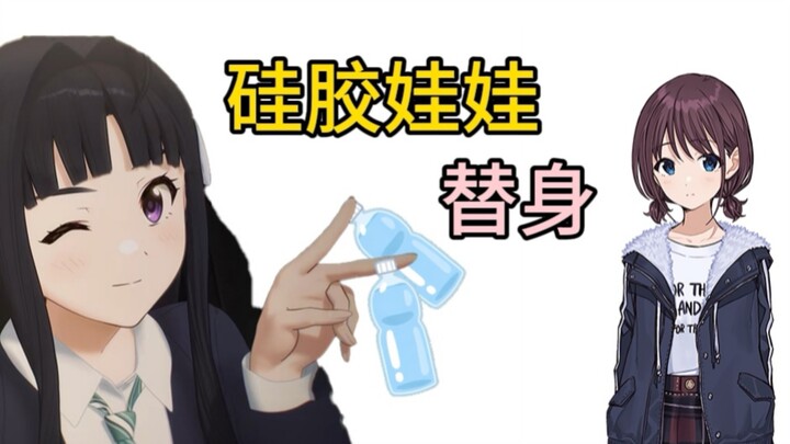 ♿️出生小孩用486娃娃照片圈大米，被开盒后跑路偶遇全险半挂♿️