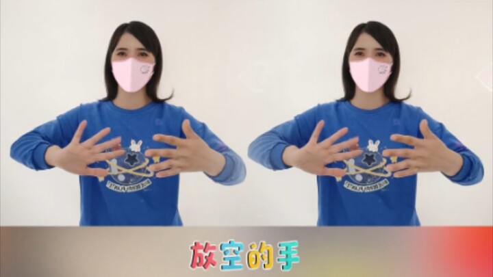 我还站在你离开，离开的路口~