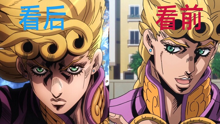 Cat and Mouse's Bizarre Adventure Golden Wind