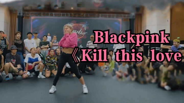 Queen of Waacking Ibuki "Kill this Love" Dance Cover
