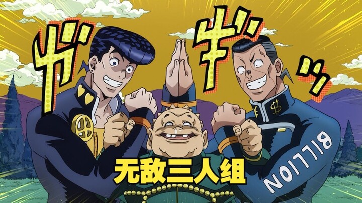 胖重登场，可以致富的替身收成者