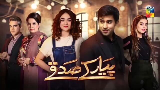 Pyar Ke Sadqay Episode 15