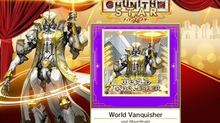 \Chunithm Amazon/ Arcaea联动曲 World Vanquisher SSS+FC 1008733 Player:TKS