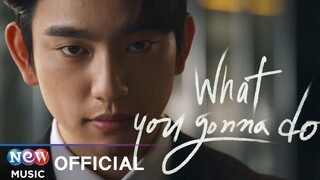 [MV] Zeenan - What you gonna do | 악마판사 OST