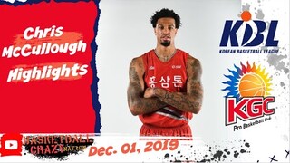 Chris McCullough Highlights Anyang KGC vs ET Land Elephants | December 01, 2019