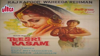 Teesri_Kasam_full movie_1966_Raj_Kapoor