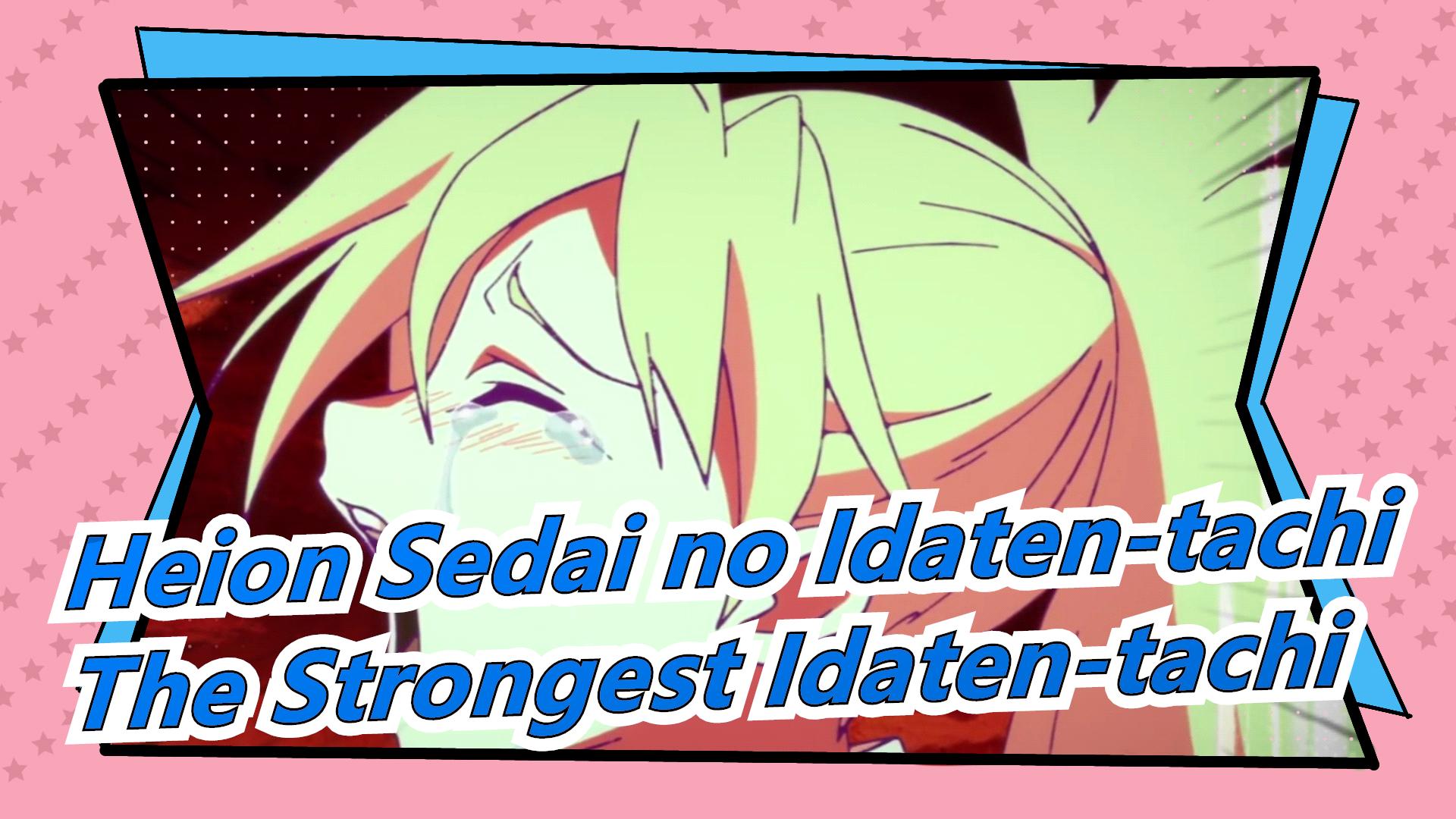 Heion Sedai no Idaten-tachi] Become The Strongest Idaten-tachi In 800 Years  - BiliBili