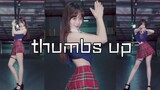"Thumbs Up"! Cover Dance Menggoda di Tempat Parkir