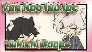 Văn hào lưu lạc |[Tự họa AMV ]Mèo con đổi tai của Yukichi&Ranpo