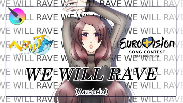 [KRITA SPEEDPAINT] We Will Rave - Austria 🇦🇹 ft Kaleen (Hetalia x Eurovision)