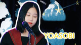 [ChenYan] Cover YOASOBI oleh Gunjo