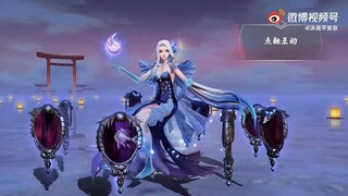 🌸Onmyoji Arena: New Skin HIGANBANA [Huyễn Mạt Tịch Ca], Series: Huyễn Thế Mộng Ngữ