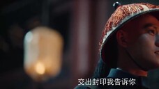 Thiên Hành Kiện EP 24 [Sub Việt]