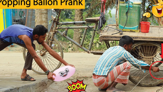 Popping Balloon Blast Prank 2022!พยายามอย่าหัวเราะ!!