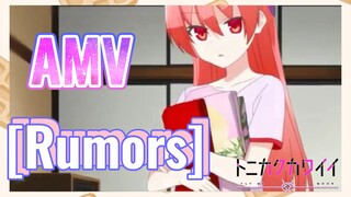 [Rumors] AMV