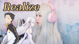 Re:Zero Season 2 OP - 『Realize』 COVER by Nanaru｜Konomi Suzuki