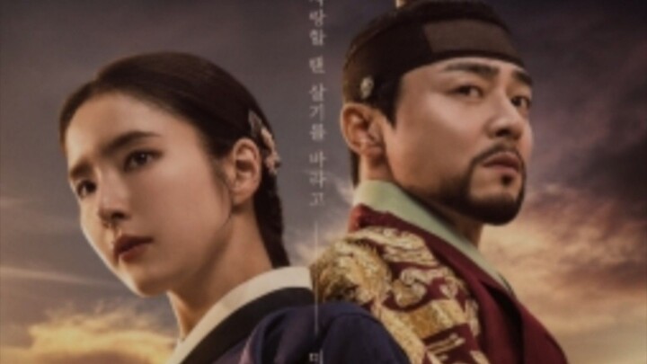 Captivating the King (2024) Episode 2  English sub on