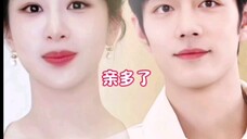 余生请多指教~你看了吗?