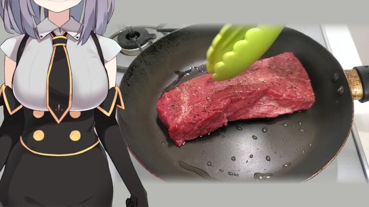 【VTuber】You will never fail! Super easy! How to cook rare beef