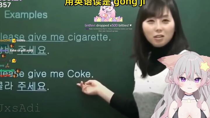 【Anny】Please give me Coke