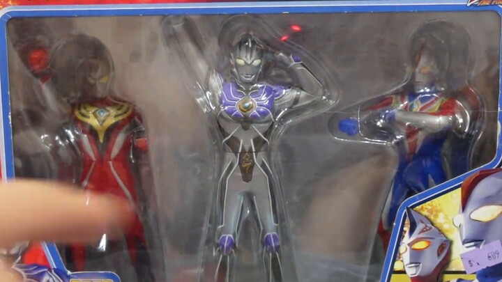 (Produksi Lao Ai) 1092 Ultraman Cosmos Final Holy War Justice Legend Set Karet Lunak