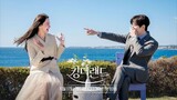King the Land (2023) ENG SUB EP 2