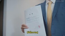 All of Her (2024) หนึ่งเดียวคือเธอ EP 19 [ซับไทย]