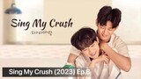 Follow The Wind (2023) Ep.8 Eng Sub
