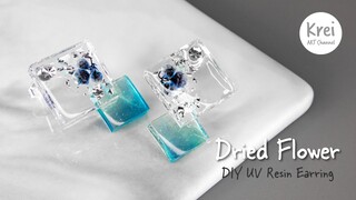 【UVレジン】UV Resin -DIY Dried Flower in Rhombus Earring -DIYでドライフラワーを使ってひし型ピアスを作りました〜♪