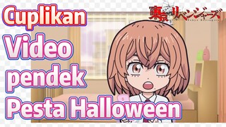 [Tokyo Revengers] Cuplikan |  Video pendek - Pesta Halloween