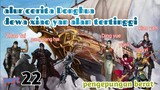 Batle Through The Heavens S17 Part 22  Alam Tertinggi | Pengepungan Berat