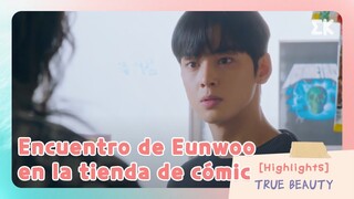 [#TrueBeauty] Encuentro de Cha Eunwoo en la tienda de cómic | #EntretenimientoKoreano